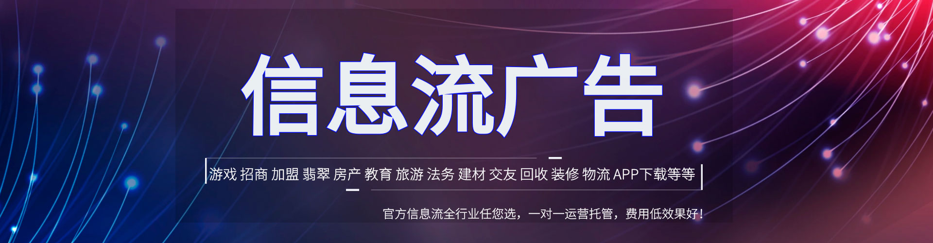 金溪百度sem